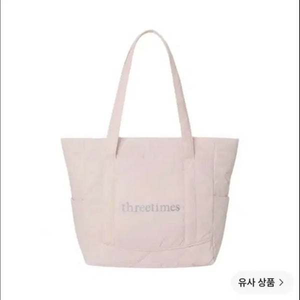 [BUNJANG] 3Times Bebe Tote Bag Pink / 쓰리타임즈 베베 토트백 핑크