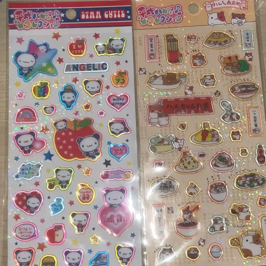 [BUNJANG] Heisei Panda Hamster Karerem Sticker Sheet / 헤이세이 스티커 판다 햄스터 카레햄 스티커 판매합니당