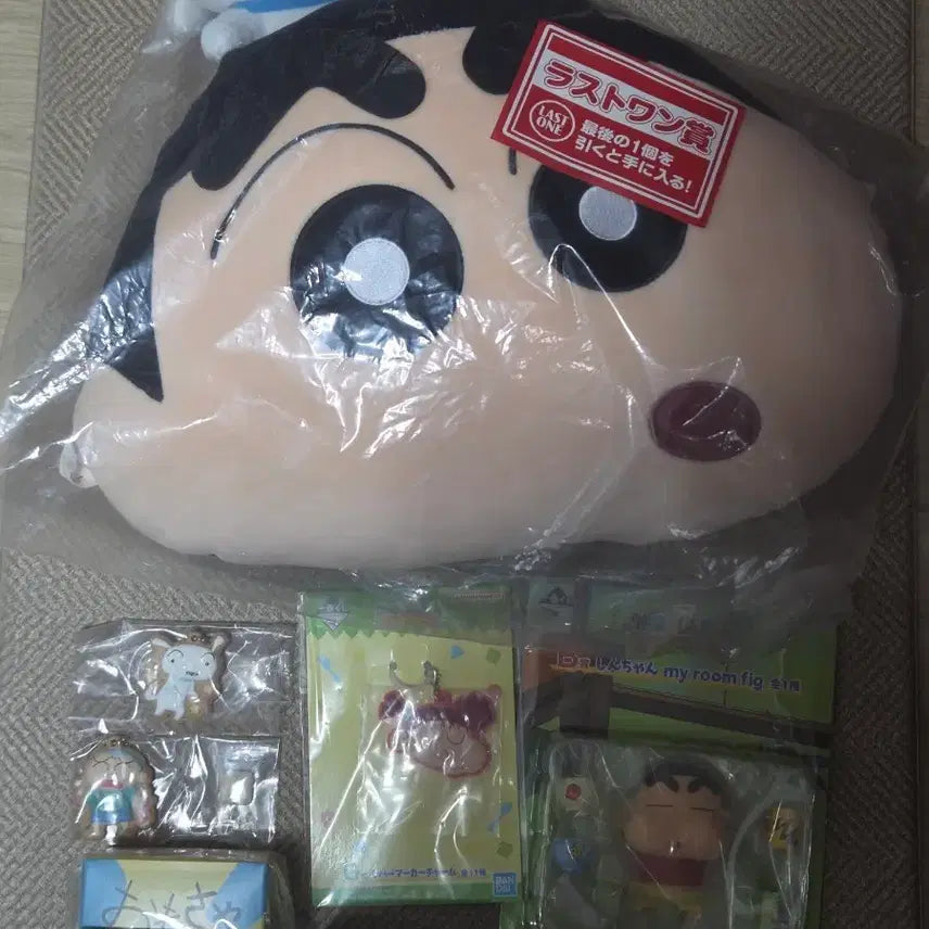[BUNJANG] Crayon Shin-chan Lottery Prize Set B & C (Bundle Set) / 짱구 쿠지 라원 B상 하위상 일괄 판매합니다