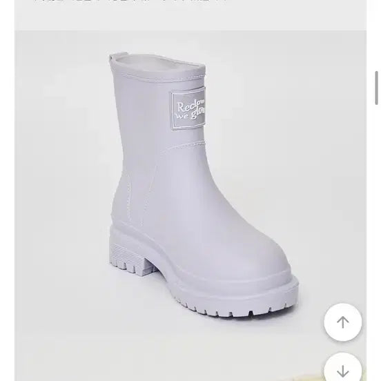 [BUNJANG] Riccorow Lavender Rain Boots Size 38 / 리끌로우 레인부츠 라벤더 38