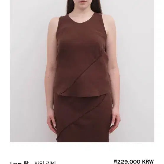 [BUNJANG] Base Range Lava Top Linen Brown S / 베이스레인지 Lava top 브라운 린넨 s