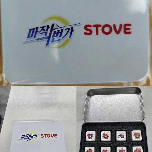 [BUNJANG] Mahjong 1st Street Keycap Set (8 Types) / 마작일번가 키캡 판매합니다