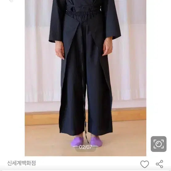 [BUNJANG] Base Range Detti Pants S / 베이스레인지 덱티 팬츠 s