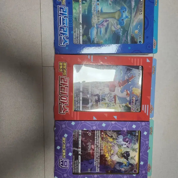 [BUNJANG] Vstar Universe Pokémon Jumbo Card Set / Vstar 유니버스 포켓몬점보카드