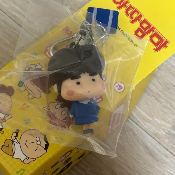 [BUNJANG] Atta Mama Yeoul Character Keychain / 아따맘마 키링 여울이