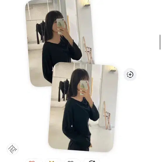 [BUNJANG] Base Range Daffa Long Sleeve Tee - M / 베이스레인지 daffa long sleeve tee m