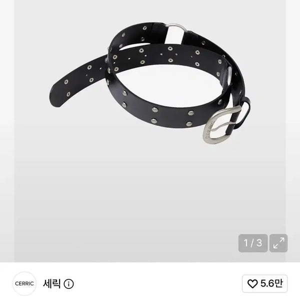 [BUNJANG] Seric Two Ring Rivet Belt Black / 세릭 TWO RING RIVET BELT / BLACK