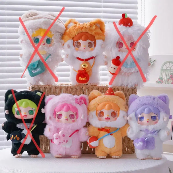 [BUNJANG] Yuki Kindergarten Bundle Set (including Chic) / 유키 유치원 시크포함 일괄