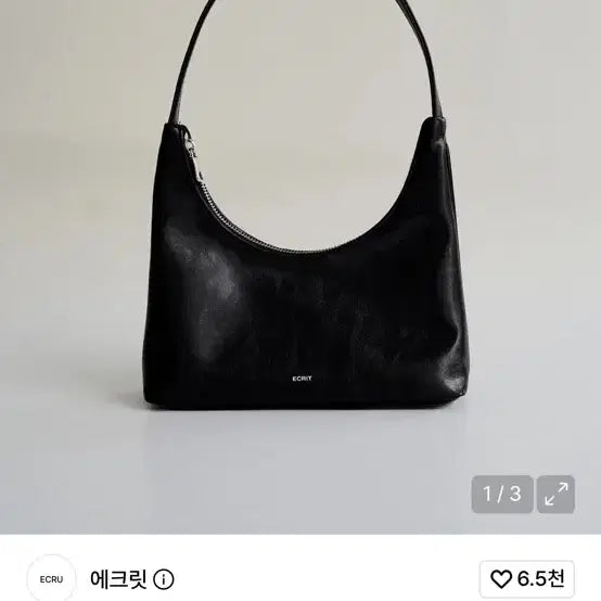 [BUNJANG] Ekrith Mini Shoulder Bag Black / 에크릿 미니 숄더백 블랙