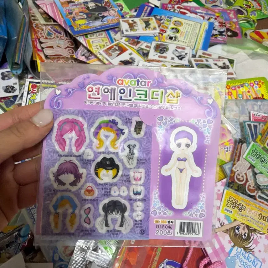 [BUNJANG] Celebrity Stylist Sticker Set / 연예인 코디스티커