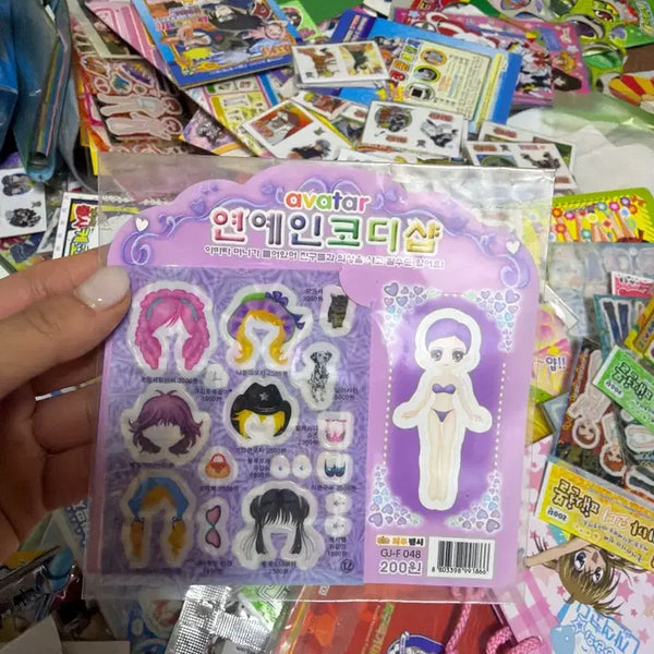 [BUNJANG] Celebrity Stylist Sticker Set / 연예인 코디스티커