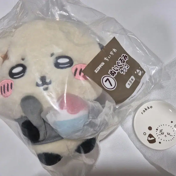 [BUNJANG] Chiikawa Racco Plush & Plate Set / 치이카와 여름쿠지 랏코 누이 + 랏코 접시