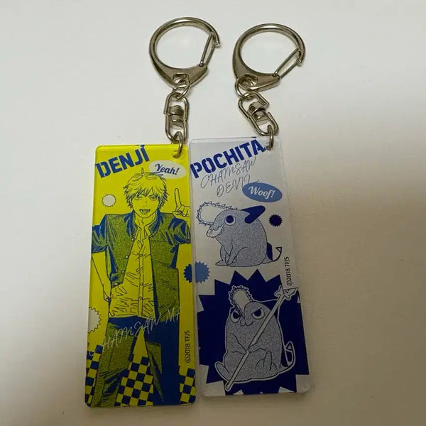 [BUNJANG] Chainsaw Man Denji Pochita Keyring Bundle Set / 체인소맨 덴지 포치타 키링 특전 일괄