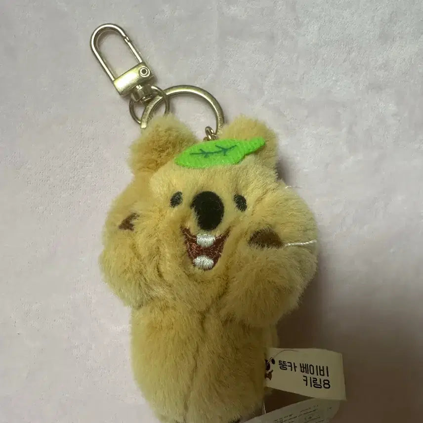 [BUNJANG] Quokka Plush Keychain / 쿼카인형키링