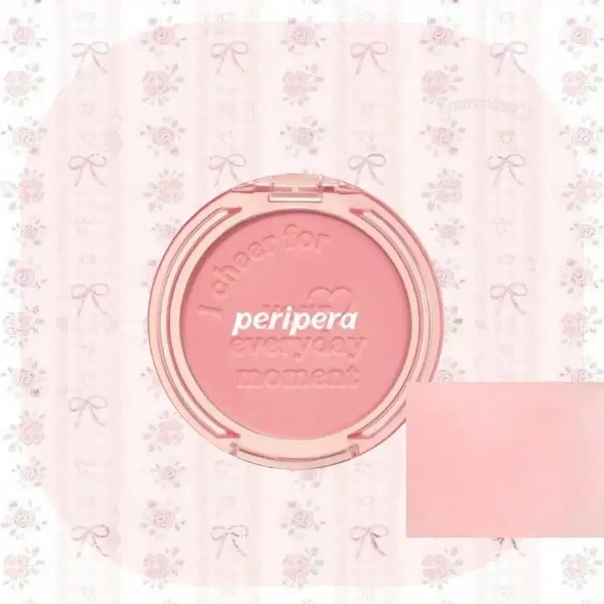 [BUNJANG] Cosmetics Trade: Cool Summer to Warm Spring Tones / 화장품 교환 여쿨->핑잘봄 위주로 교환해요