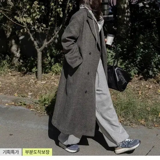 [BUNJANG] EVELLET Robene Wool Quilted Collar Double Long Coat / [EVELLET] 로베네 울 누빔 카라 더블 롱코트