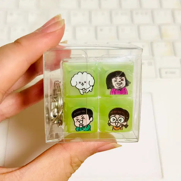 [BUNJANG] Common Siblings Luminous Keycap Keychain (Sealed) / 흔한남매 야광 키캡 키링(미개봉)