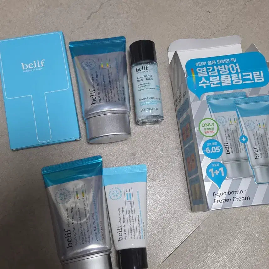 [BUNJANG] Belif Frozen Cream Set / 빌리프 프로즌 크림 ( 빌리프 아쿠아밤 )