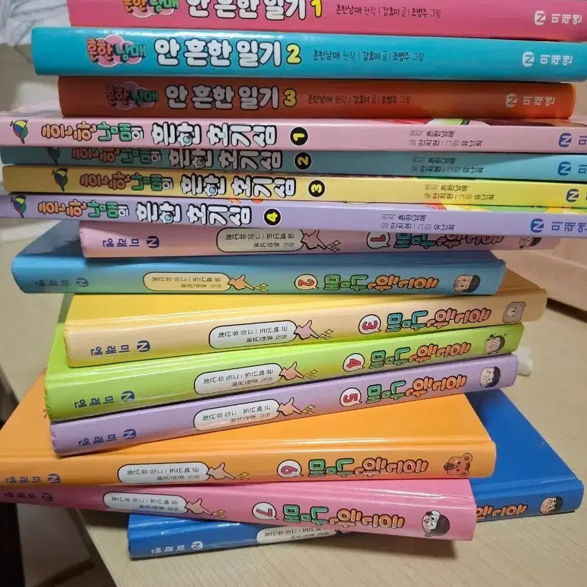 [BUNJANG] Common Siblings Series Book Set / 흔한남매 8권, 안흔한 일기 3권, 흔한 호기심 4권   일괄