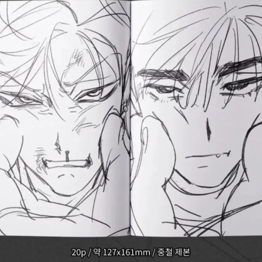 [BUNJANG] Ailee Stage Ivan Til Doodle Book / 에일리언 스테이지 이반틸 낙서북 상태 야르