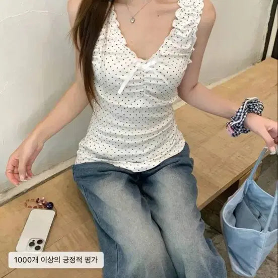 [BUNJANG] Shein Polka Dot Cami Top / 쉬인 도트 나시