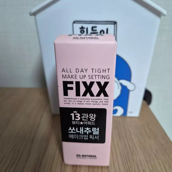 [BUNJANG] Sonec Natural Makeup Fixer 35ml / 쏘내추럴 메이크업 픽서 35ml