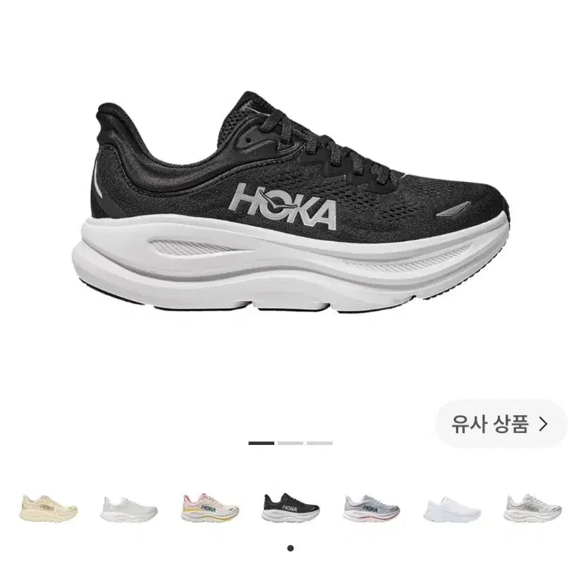 [BUNJANG] Hoka Bondi 9 Black Shoes / 호카 본디 9 블랙 240