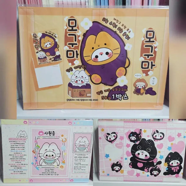 [BUNJANG] Mokko 3-Type Wrapping Paper Set / 모꼬 랩핑지 3종
