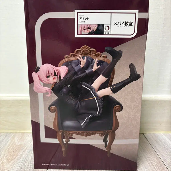 [BUNJANG] Elcocco Spy Classroom Annette Figure / 엘코코 스파이 교실 아네트 피규어