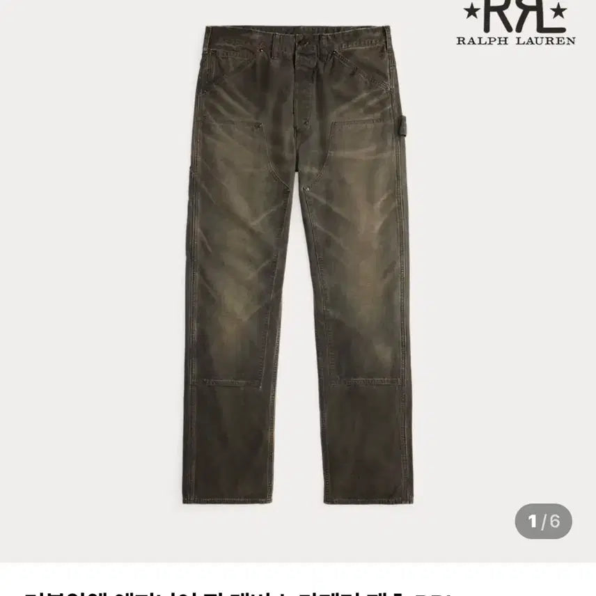 [BUNJANG] RRL Carpenter Pants Black 36x32 / RRL 26 Spring 카펜터 블랙 36x32 판매합니다.