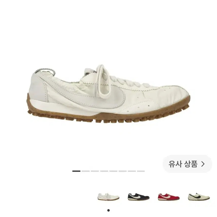 [BUNJANG] Nike Jacquemus ZoomX Invincible Run Flyknit 3 White / 나이키 자크뮈스 문슈 SP 화이트 235
