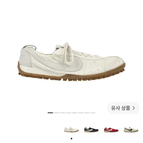 [BUNJANG] Nike Jacquemus ZoomX Invincible Run Flyknit 3 White / 나이키 자크뮈스 문슈 SP 화이트 235