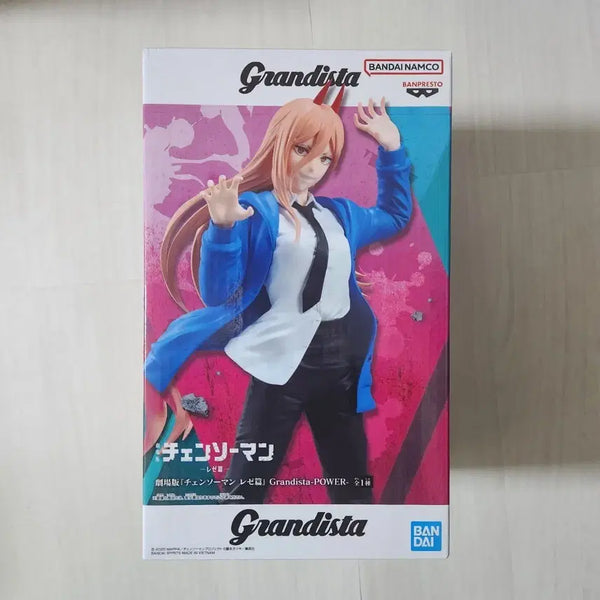 [BUNJANG] Chainsaw Man Power Grandista Figure / (현물, 바로배송) 체인소맨 파워 그란디스타 피규어
