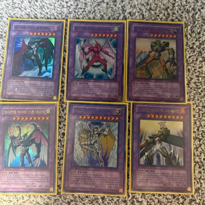 [BUNJANG] Yu-Gi-Oh! Neos Deck / 유희왕 네오스덱 퍼에다수