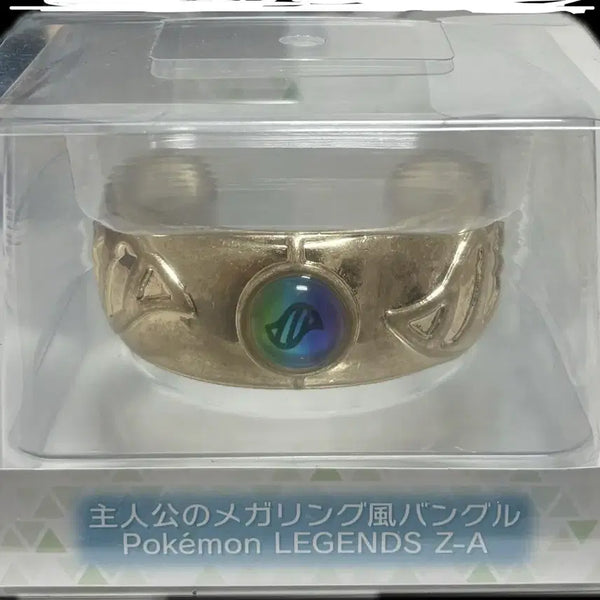[BUNJANG] Pokemon Center Pokemon LEGENDS ZA Mega Ring Mega Bangle Bracelet / 포켓몬센터 포켓몬 레전드 ZA 메가링 메가뱅글 팔찌