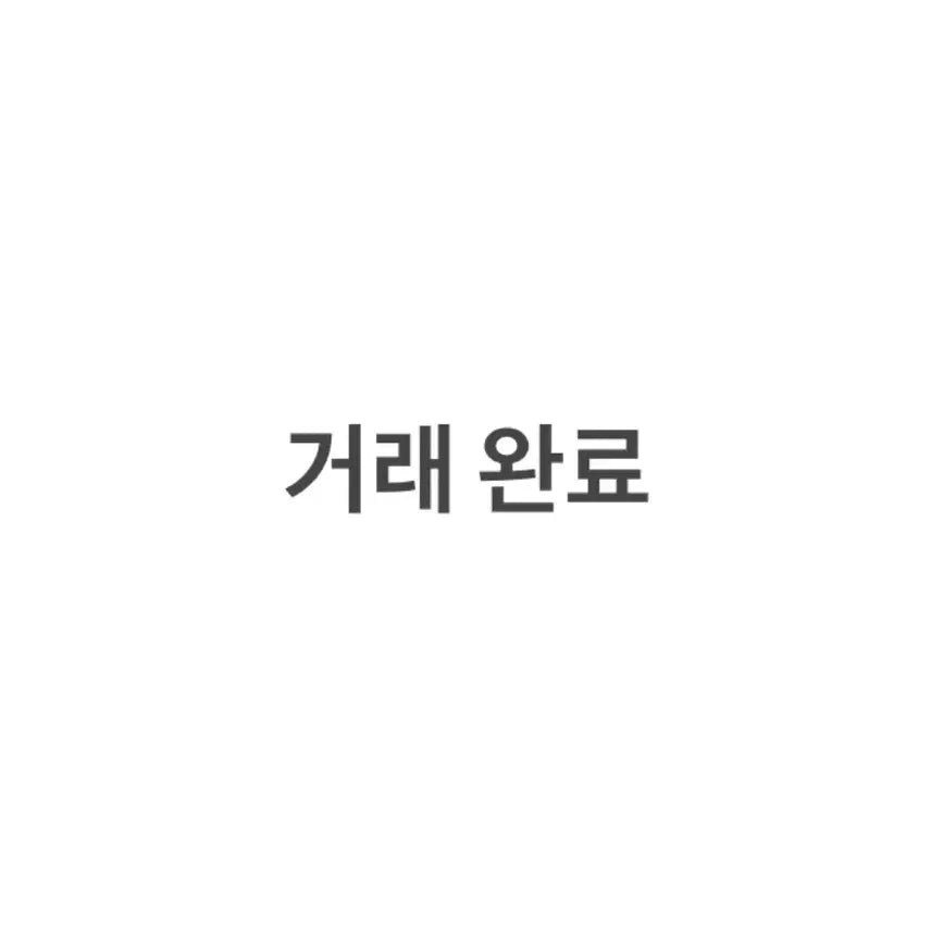 [BUNJANG] Hyunwoo Jin "Sibaljeom" Algebra, Calculus, Probability & Statistics Textbooks / @@@