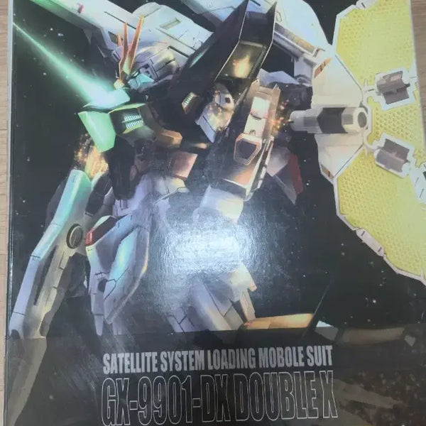 [BUNJANG] Daban 8803 Double X Gundam MG Model Kit / 다반 8803 더블엑스 건담 중국제 mg 건프라