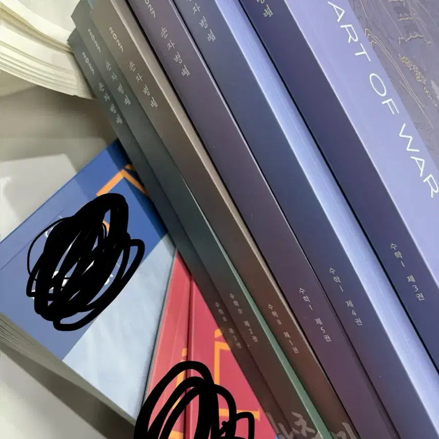 [BUNJANG] Son Seung Yeon Son Ja Byung Bub Mathematics 1, 2 Textbook Set / 손승연T 손자병법 수학1,2