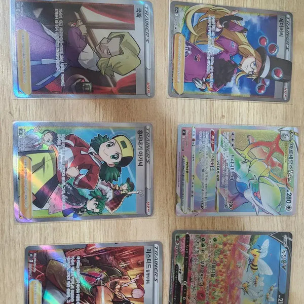 [BUNJANG] Pokemon Cards / 포켓몬 카드