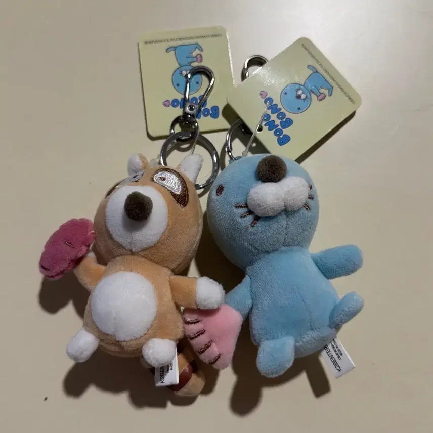[BUNJANG] Bonobono & Neoburi Character Plush Keychain Bundle Set / 일괄) 보노보노 너부리 인형 키링