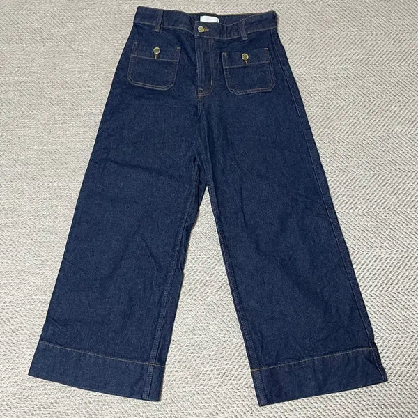 [BUNJANG] H&M Denim Wide Pants / (EUR 38) H&M 데님 와이드 팬츠