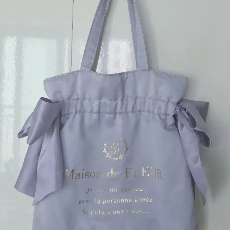 [BUNJANG] Maison de Fleur Tote Bag Lavender / 메종드플뢰르 더블리본 토트백 라벤더