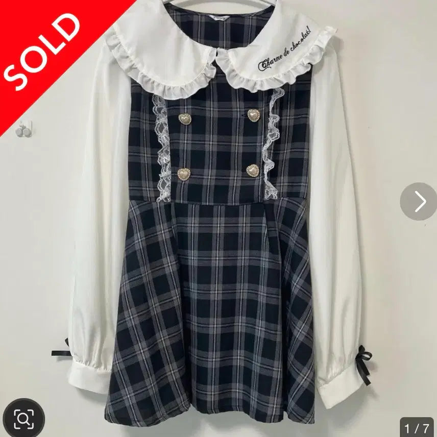 [BUNJANG] Majoretty Black Check Setup Dress / 급전) 마죠리티 majoretty 블랙 체크 셋업 원피스 지뢰계 양산형 서브컬쳐 일브