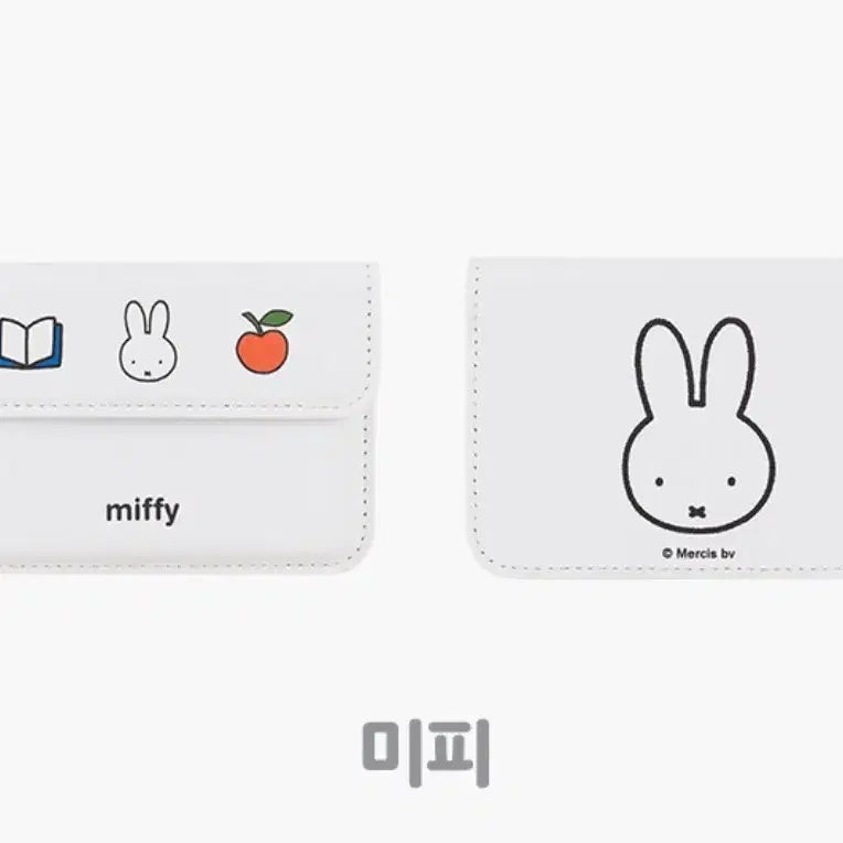 [BUNJANG] Yes24 Miffy Magnetic Card Case (New) / 새상품) 예스24 미피 마그네틱 카드케이스