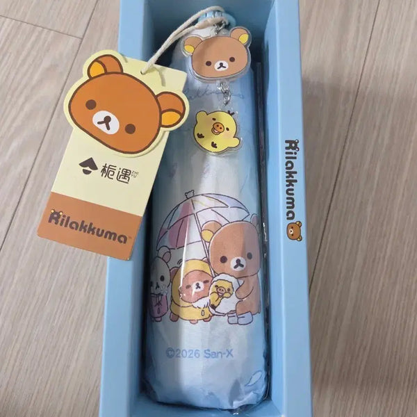[BUNJANG] Rilakkuma Character Foldable Umbrella / 리락쿠마 캐릭터 접이식 양우산