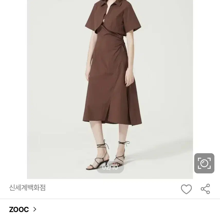 [BUNJANG] Juke Bolero Dress Size 66 / 쥬크 볼레로 원피스 66