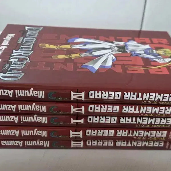 [BUNJANG] Eremental Gerad Complete Manga Set Volumes 1-5 / 엘르멘탈 제라드 Erementar Gerad 1-5