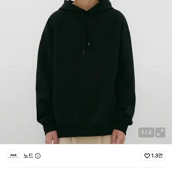 [BUNJANG] Node Double Coma Hoodie Black XL / 급처 노드 더블 코마 후드 블랙