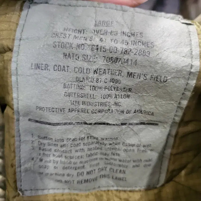 [BUNJANG] US Military M-65 Field Jacket Liner (Quallting) - Size L / 미군 M-65 필드자켓 내피 깔깔이 L사이즈
