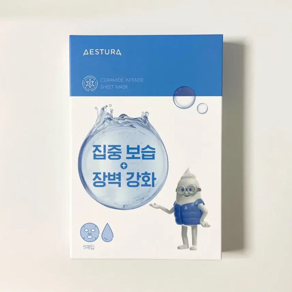 [BUNJANG] AESTURA Ceramide Intense Sheet Mask (5ea) / *새상품* 에스트라 세라마이드 인텐스 시트 마스크